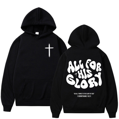 "GLORY" HOODIE